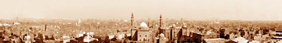 Cairo desde la mezquita Cairo desde la mezquita